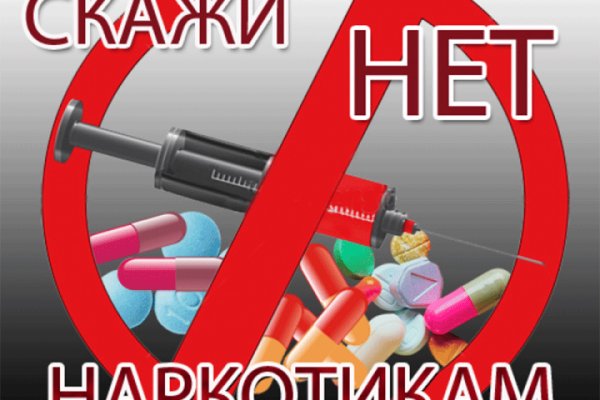 Кракен даркмаркет плейс официальный сайт