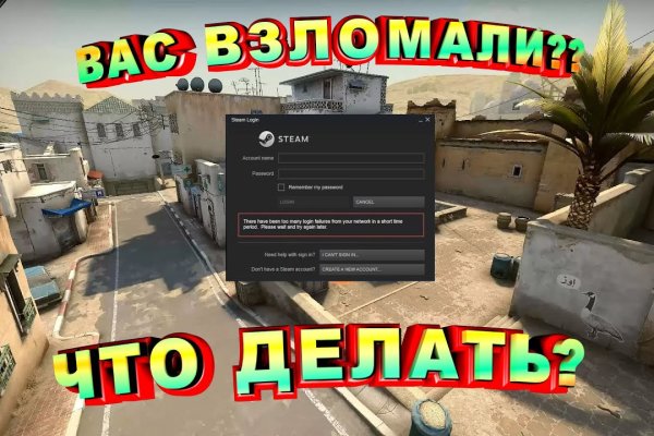 Как войти в кракен через тор