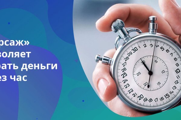 Кракен маркет kr2web in