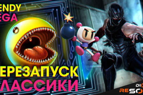 Кракен сайт kr2web in зарегистрироваться