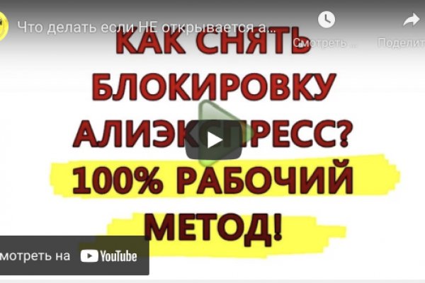 Kraken onion зеркало