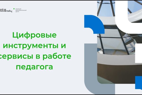 2krn at что такое