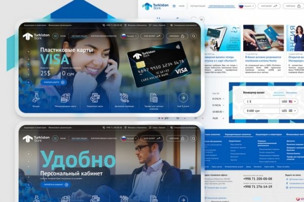 Кракен сайт kr2web in зарегистрироваться