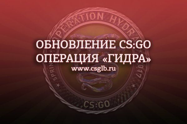 Кракен сайт регистрация