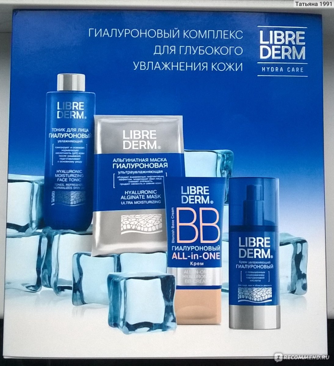 Кракен ru