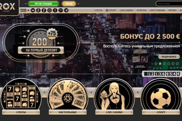 Как зарегистрироваться в kraken