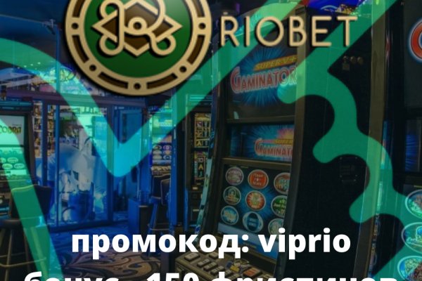 Kraken пользователь не найден при входе