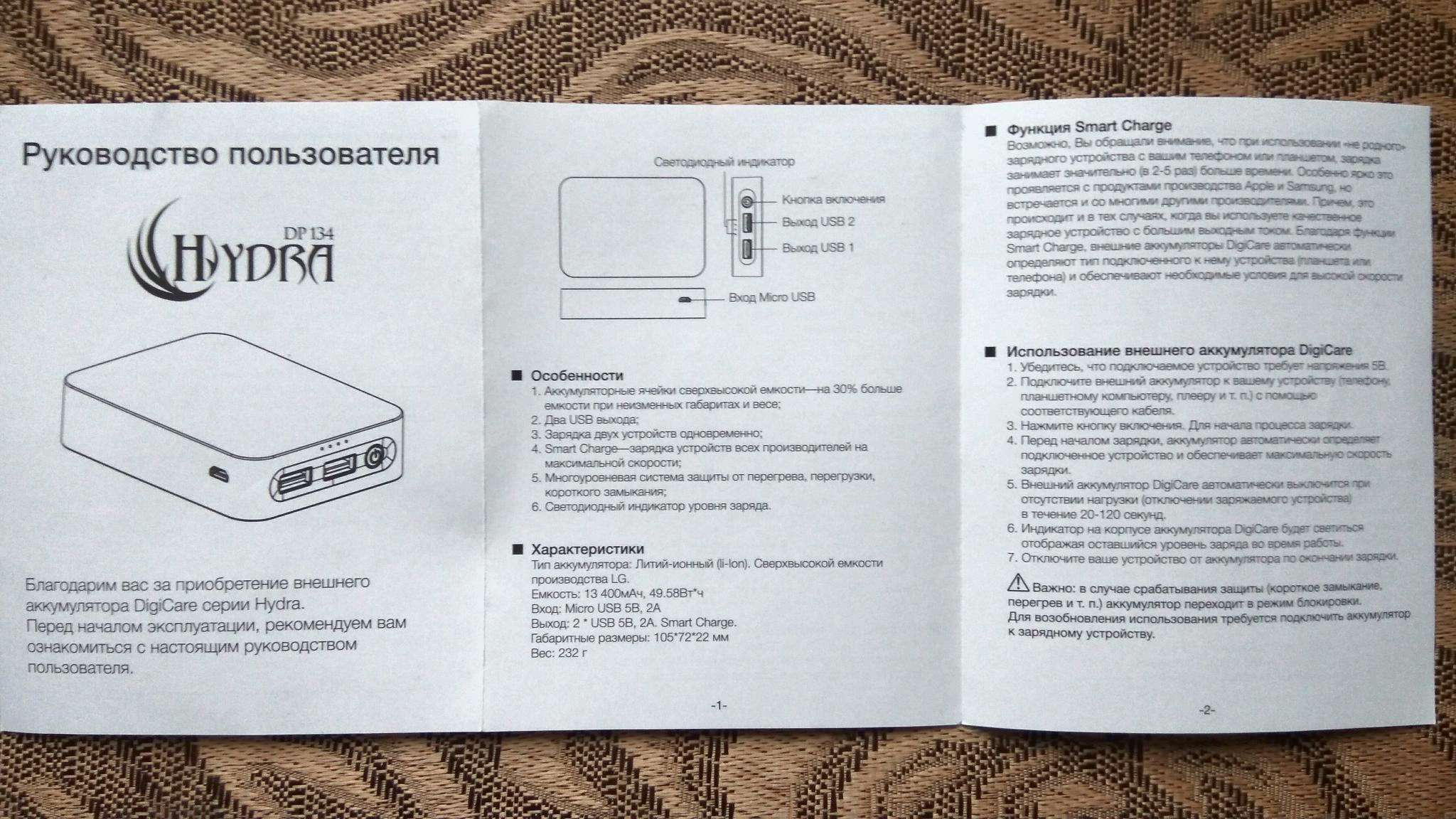 Кракен через впн