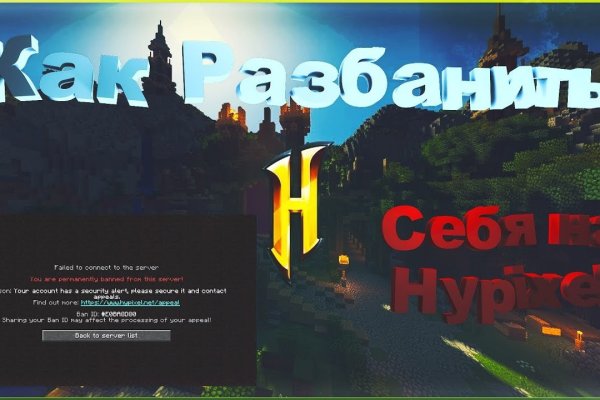 Кракен это современный даркнет маркетплейс