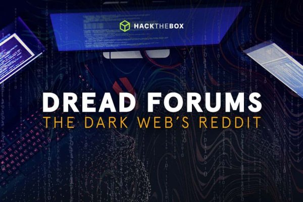 Kraken https