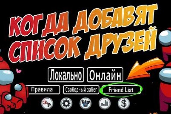 Маркетплейс кракен в россии
