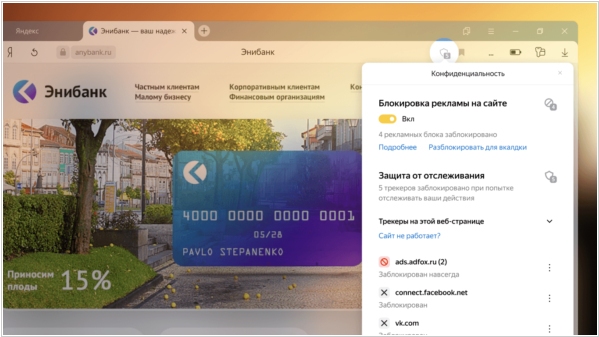 Кракен kr2web in маркетплейс